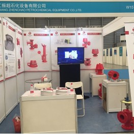 ZHENCHAO BOOTH IN CIPPE 2016 SHANGHAI