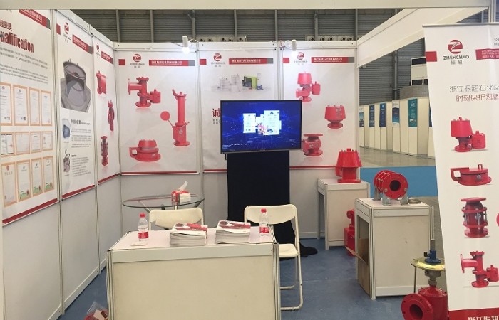 ZHENCHAO BOOTH IN CIPPE 2016 SHANGHAI