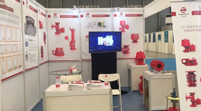 ZHENCHAO BOOTH IN CIPPE 2016 SHANGHAI