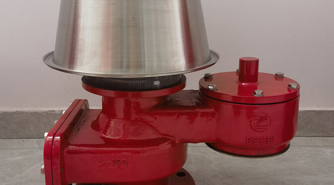 ZCBV-IZ Carbon Steel Breather Valve With Flame Arrester